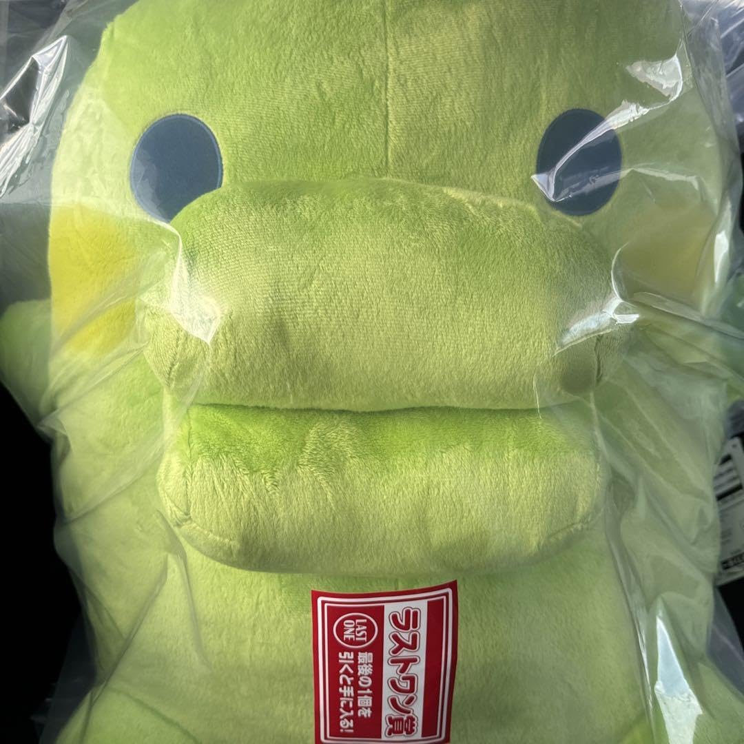 ラストワン賞 くちぱっちだきしめぬいぐるみ たまごっち くちぱっちだきしめぬいぐるみ ラストワン賞 - メルカリ
