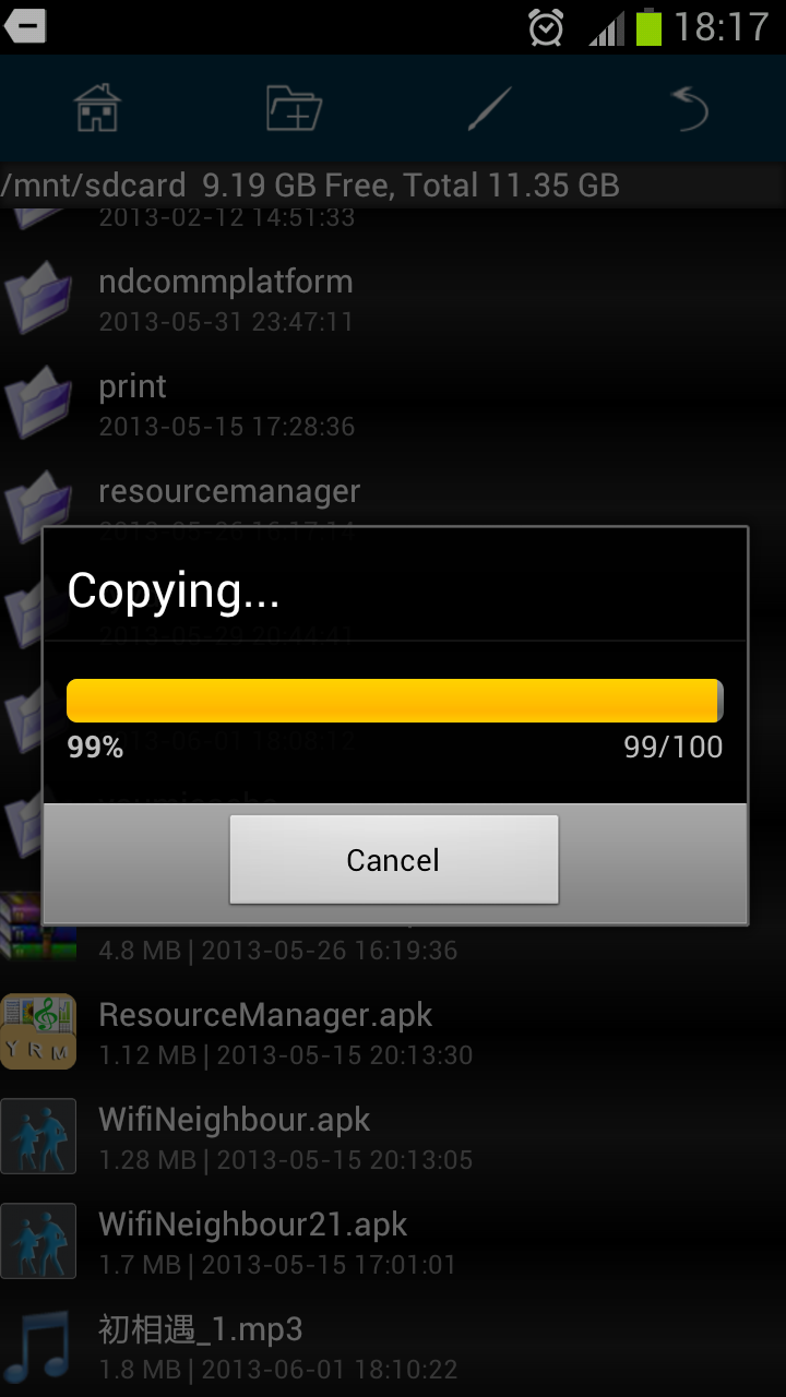 Android File ManagerAmazon.deAppstore for Android