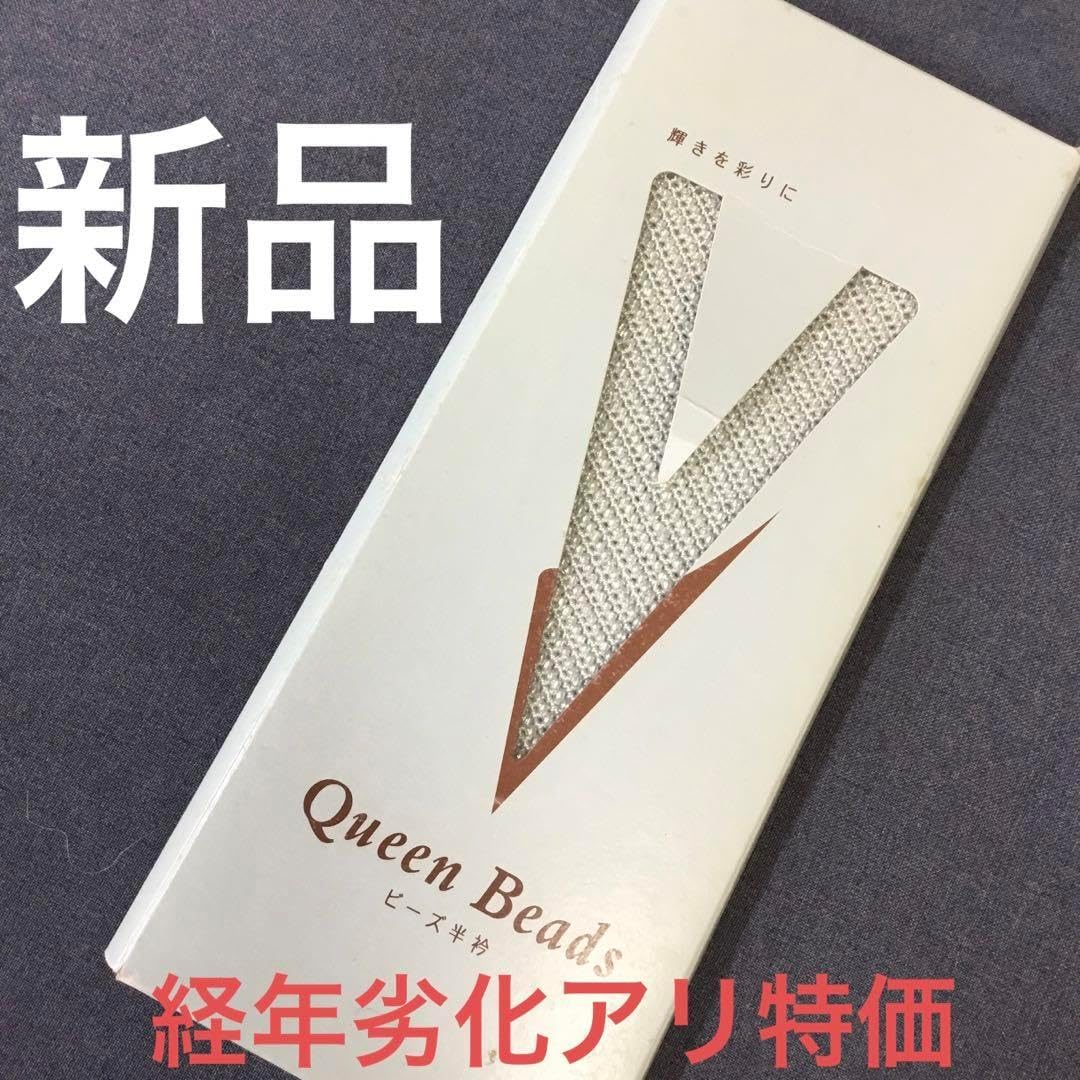 別誂二尺袖小紋正絹袷作家謹製しつけ付創作品