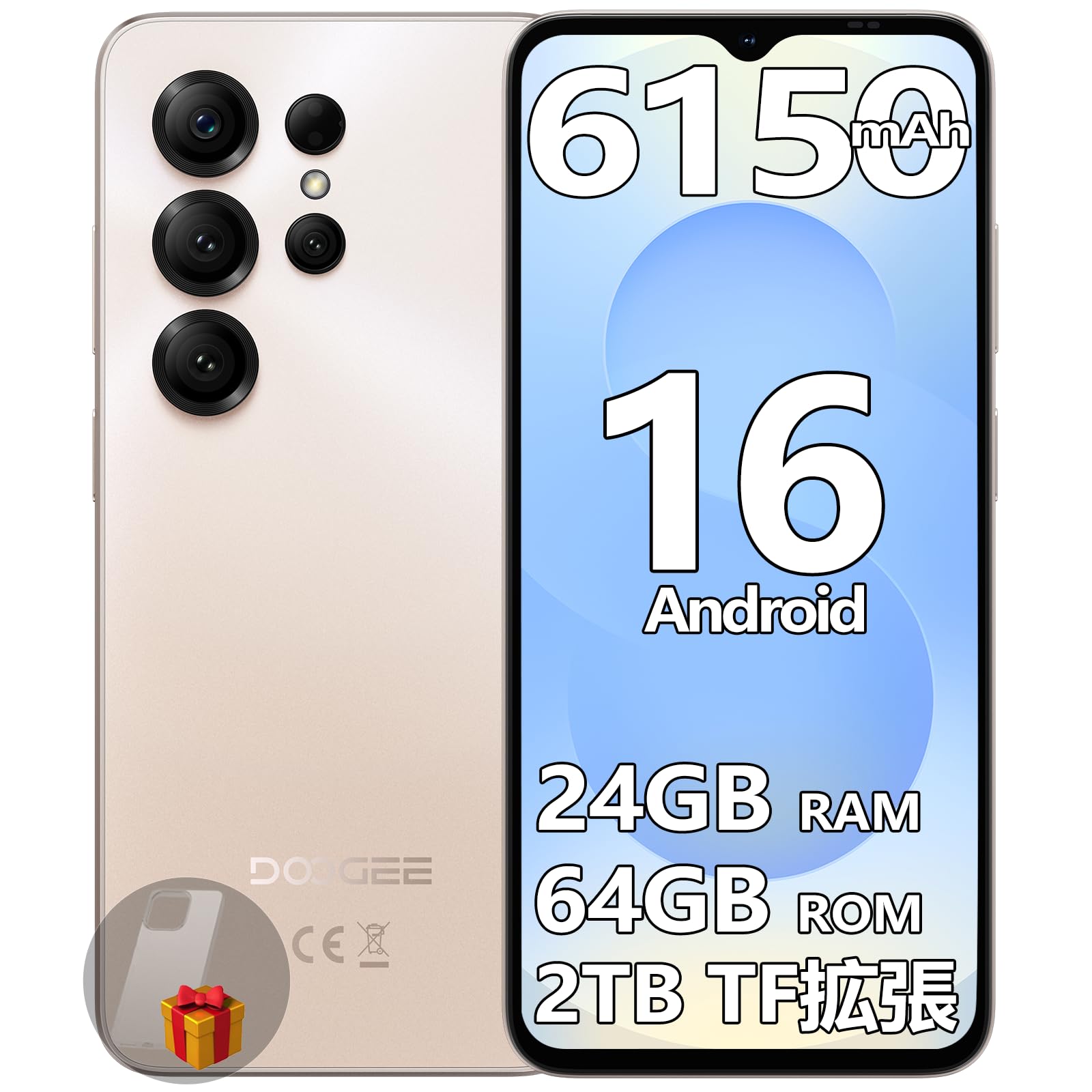 Amazon | 【Android16 4G LET スマホ 初登場】Note56X Android 16