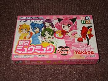 ★新品・未開封★ 東京ミュウミュウ アマダ カードゲームコレクション BOX Yahoo!オークション - 東京ミュウミュウ カードゲーム