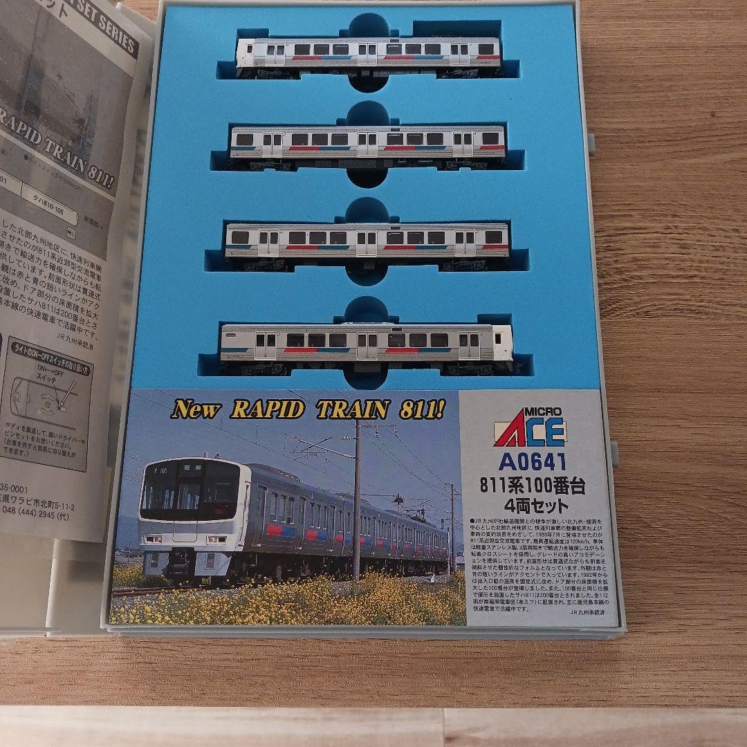 マイクロエース A-0641 811系 100番台 4両セット マイクロエース A
