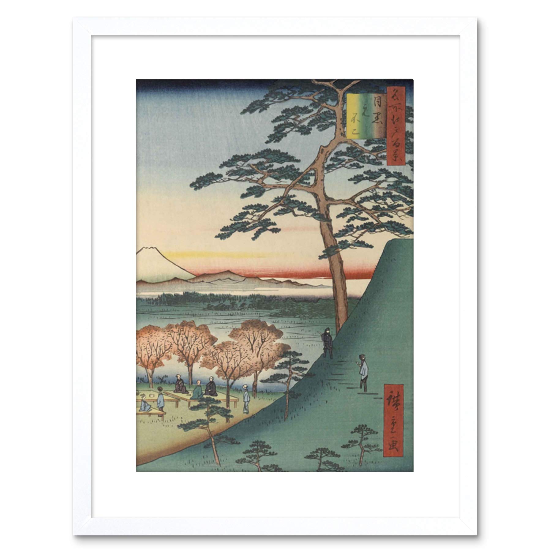 Wee Blue Coo Painting Woodblock Japanese Hiroshi Mount Fuji Japan Framed Wall Art Print