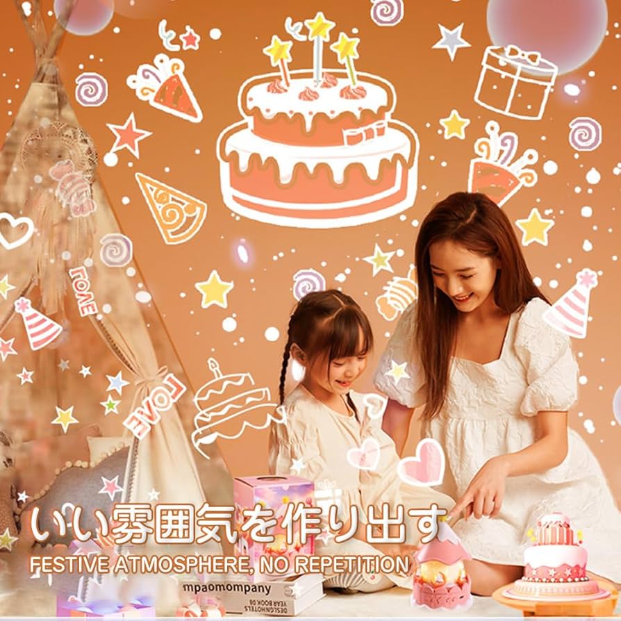 Aimer オルゴール インテリアライトセット 楽天市場】【ISHIGURO