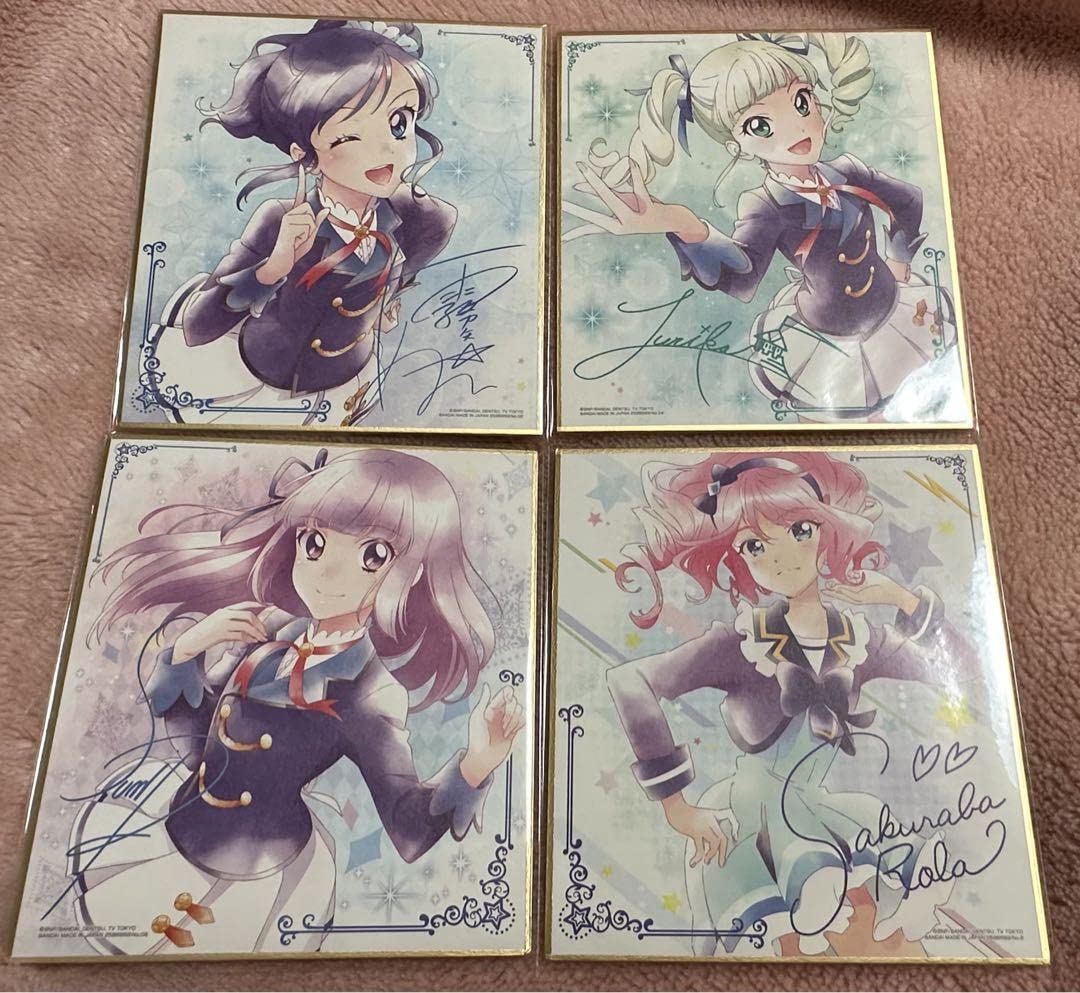 Amazon.co.jp: アイカツ 色紙art あおい ユリカ スミレ ローラ