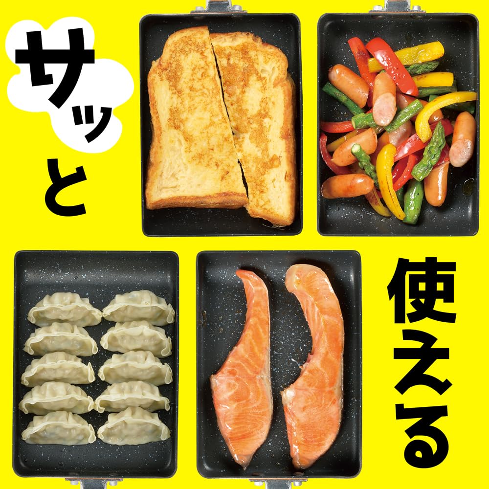 Amazon.co.jp: デイリーエッグパン DEP-01 : スポーツ＆アウトドア