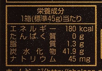 Amazon.co.jp: 明治 チェルシーヨーグルトスカッチ 10粒×10個