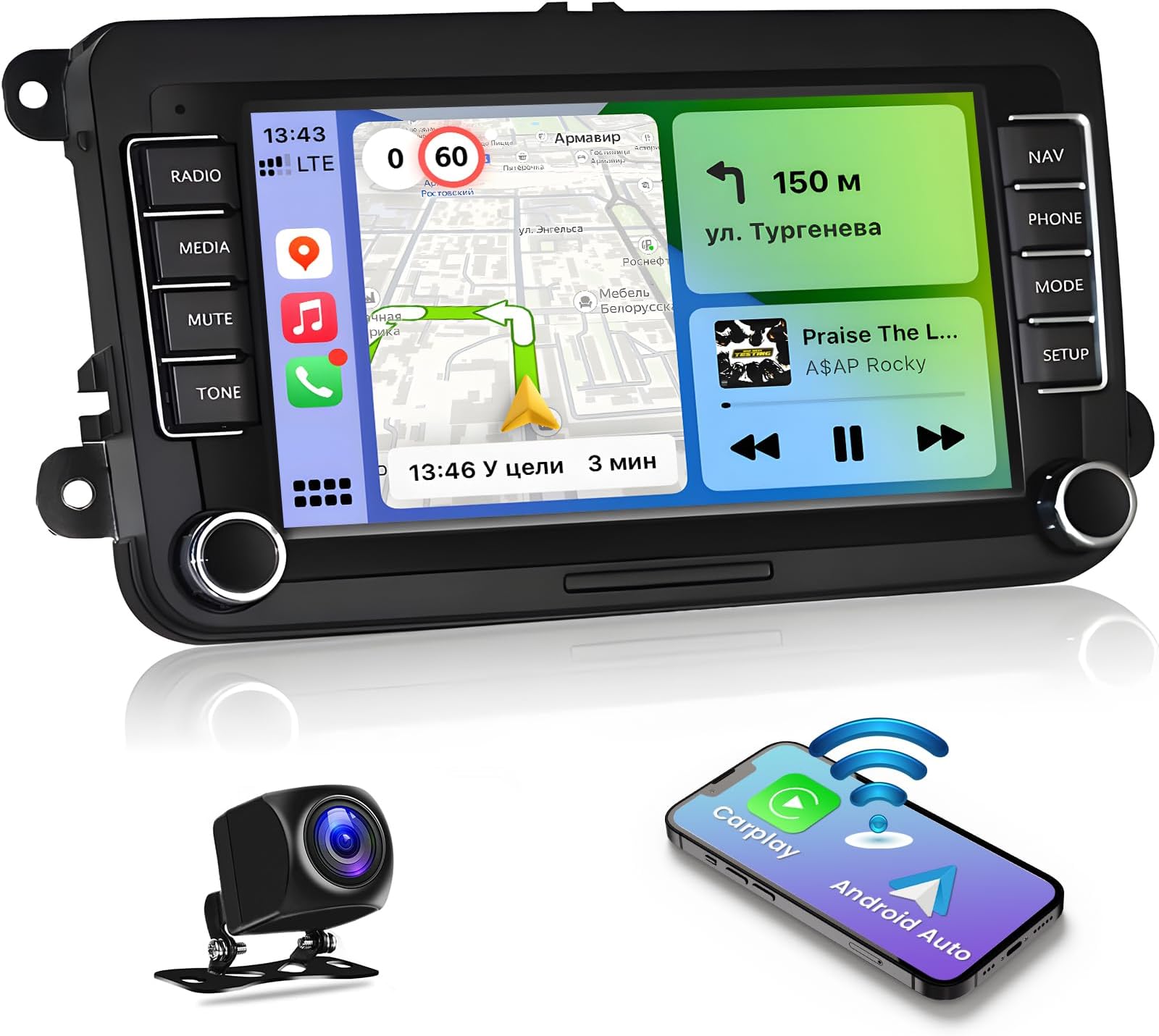 Autoradio GPS Multimedia <br/> Passat V6