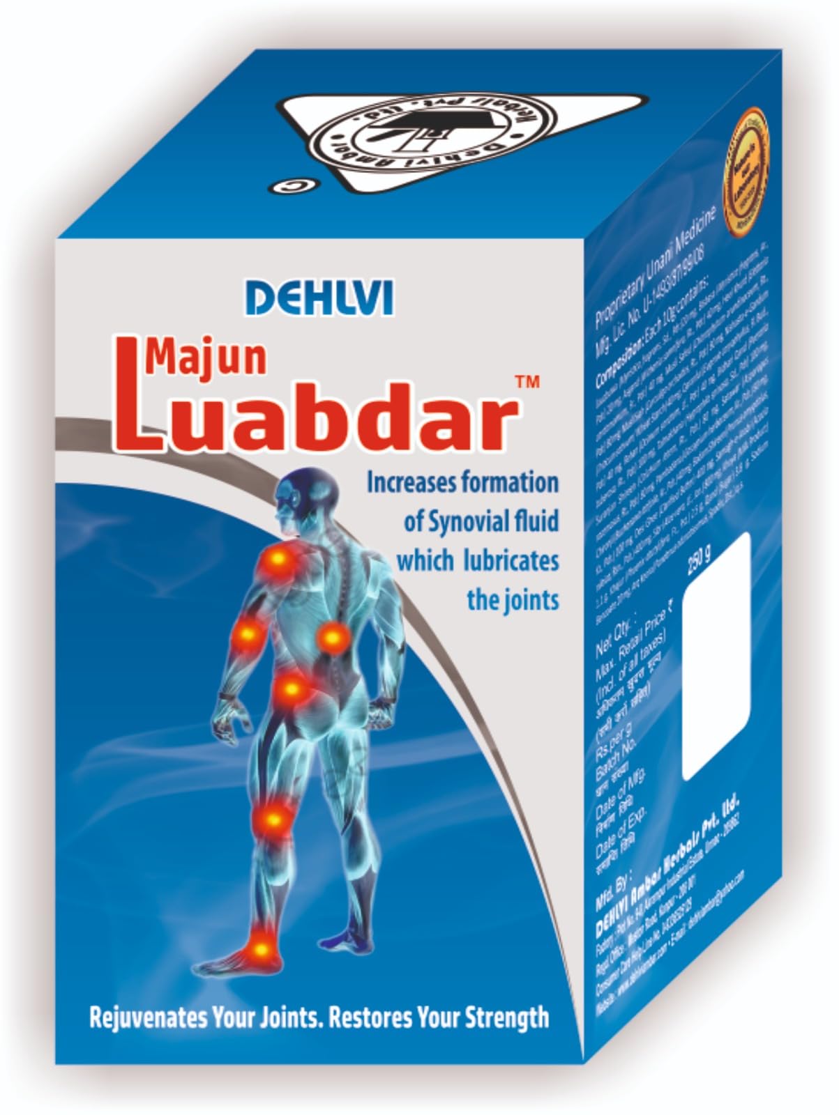 Dehlvi Majun Luabdar | For joint wellness | Increases formation of Synovial fluid which lubricates the joints | 250 Gm-picture-31