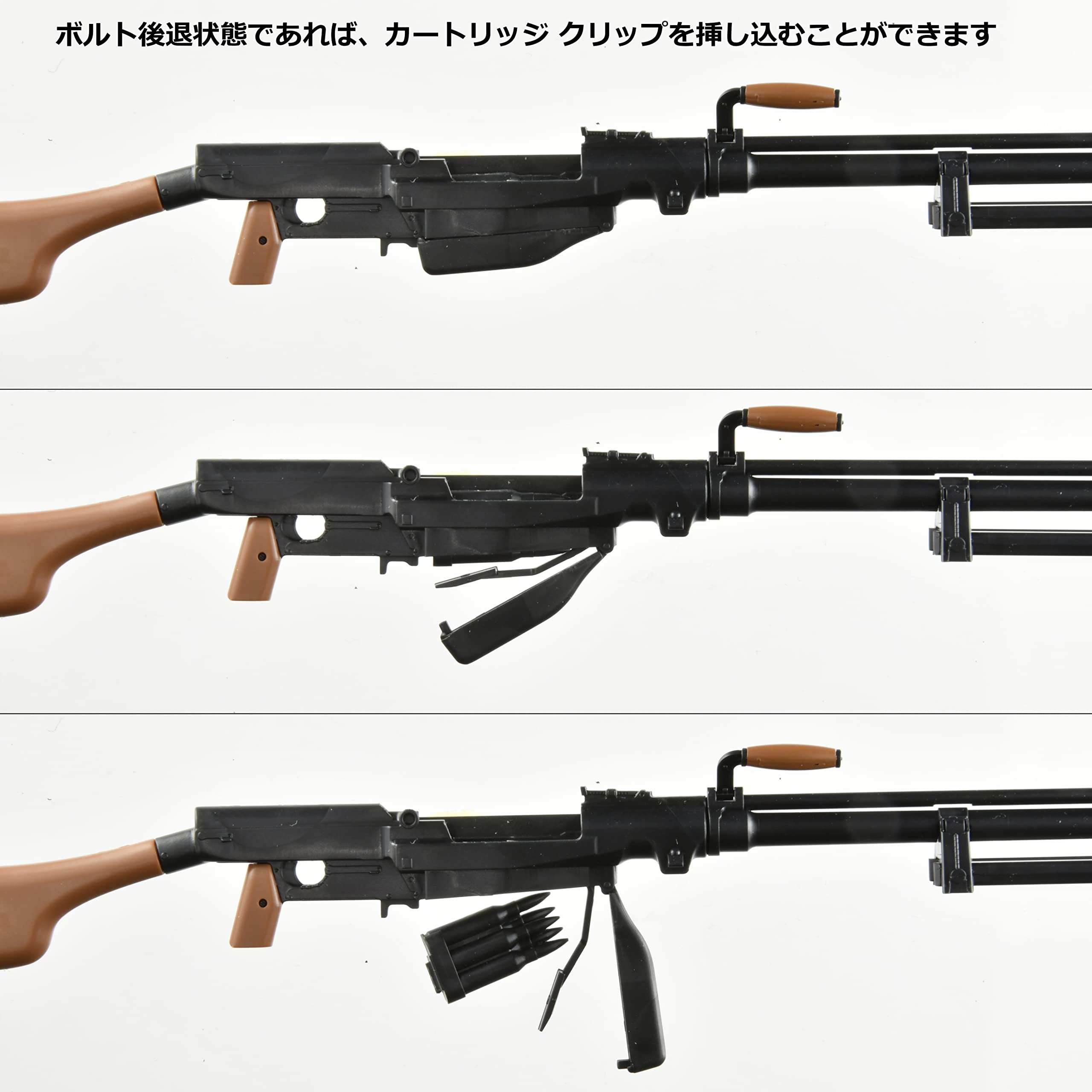Amazon | リトルアーモリー STUDY1942 LA090 シモノフPTRS1941タイプ