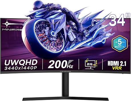 Minifire 34-Inch Gaming Monitor 200Hz Curved Ultra-Wide UWQHD 3440x1440 1ms MPRT 130%sRGB VA Panel 30001 Contrast HDR Adaptive Sync Flicker-Free PIP PBP Function Blue Light Reduction HDMI 2.1*2 VRR