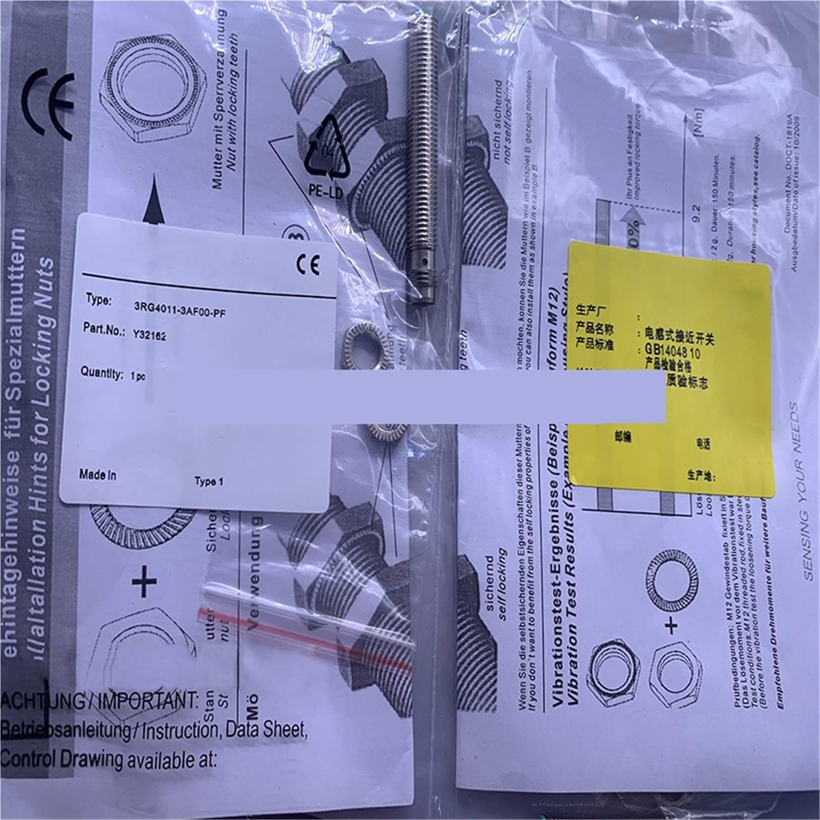 1 sensore 3RG4013-3AB00 3RG4022-0AG01 3RG4022-0AF01 3RG4022-0AA00 3RG4022-3AG01(3RG4022-3AG01)