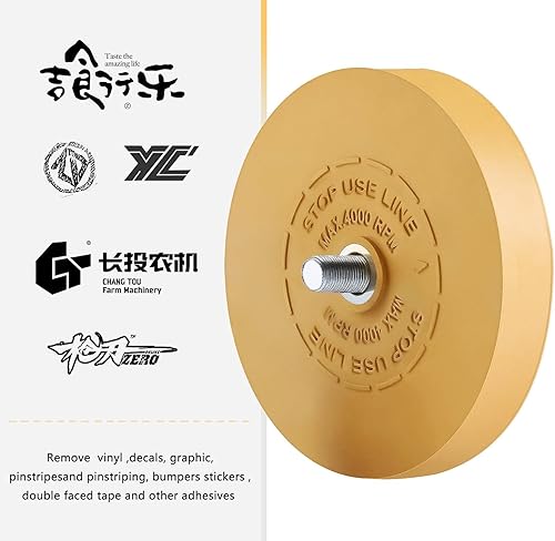 Miniatura 8 de Paquete de 2 unidades de goma para quitar calcomanías, rueda de goma para taladro, elimina rayas de automóvil, cintas de vinilo y gráficos, kit de