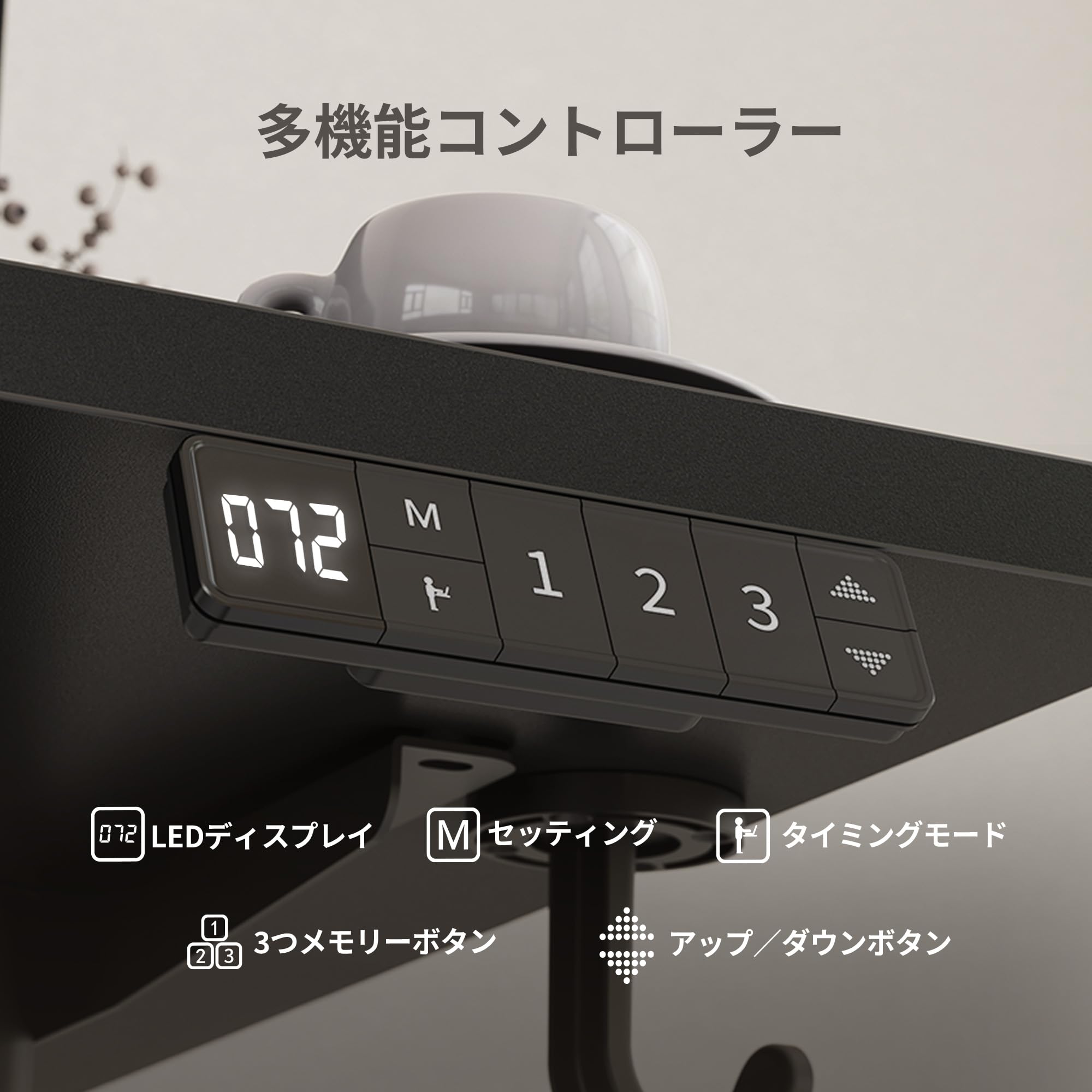 Amazon | Claiks 昇降デスク 電動 ローデスク スタンディングデスク