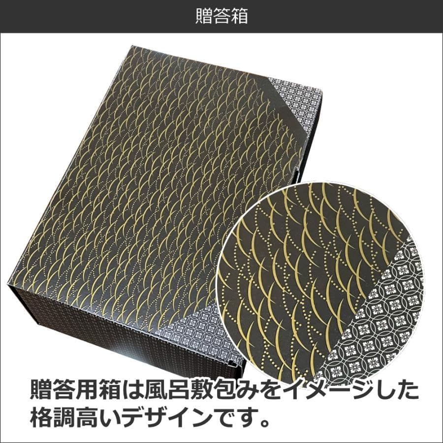 出産祝のお返し品 贈答品 赤ちゃんメッセージカード付き ギフトセット 魚沼産コシヒカリ（南魚沼産：1kg&times;2袋）・新潟産コシヒカリ（