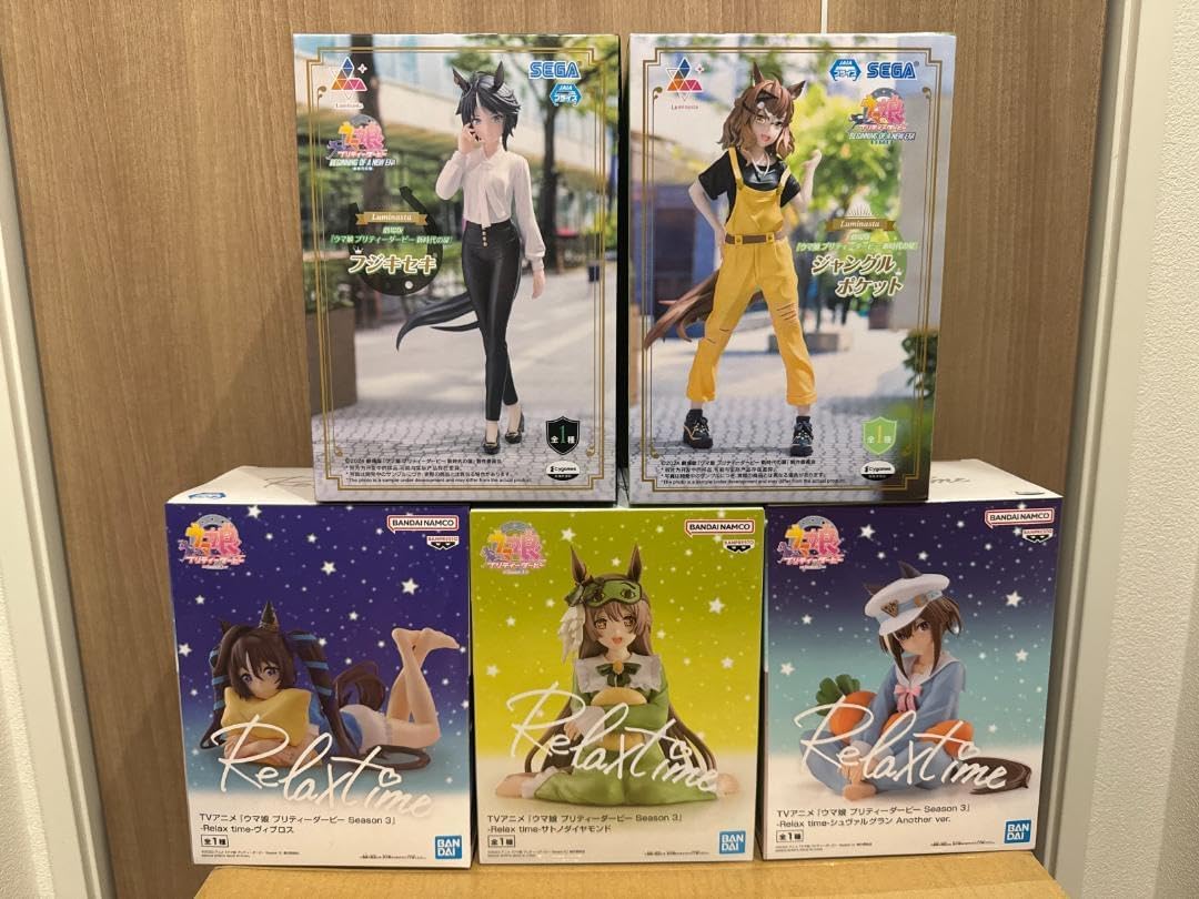 ウマ娘 Boc'z 5種＋Relax time 3種 楽天市場】【中古】 ヴィルシーナ