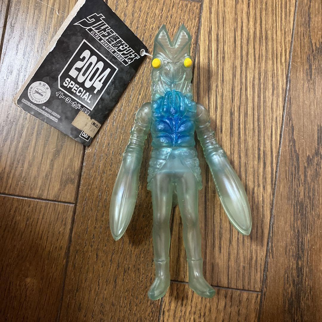 ブルマァク　バルタン星人　クリア ブルマァクの怪獣シリーズ クリア バルタン星人 ソフビ