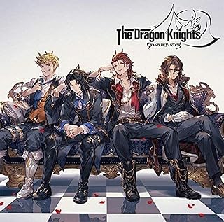 The Dragon Knights ~GRANBLUE FANTASY~