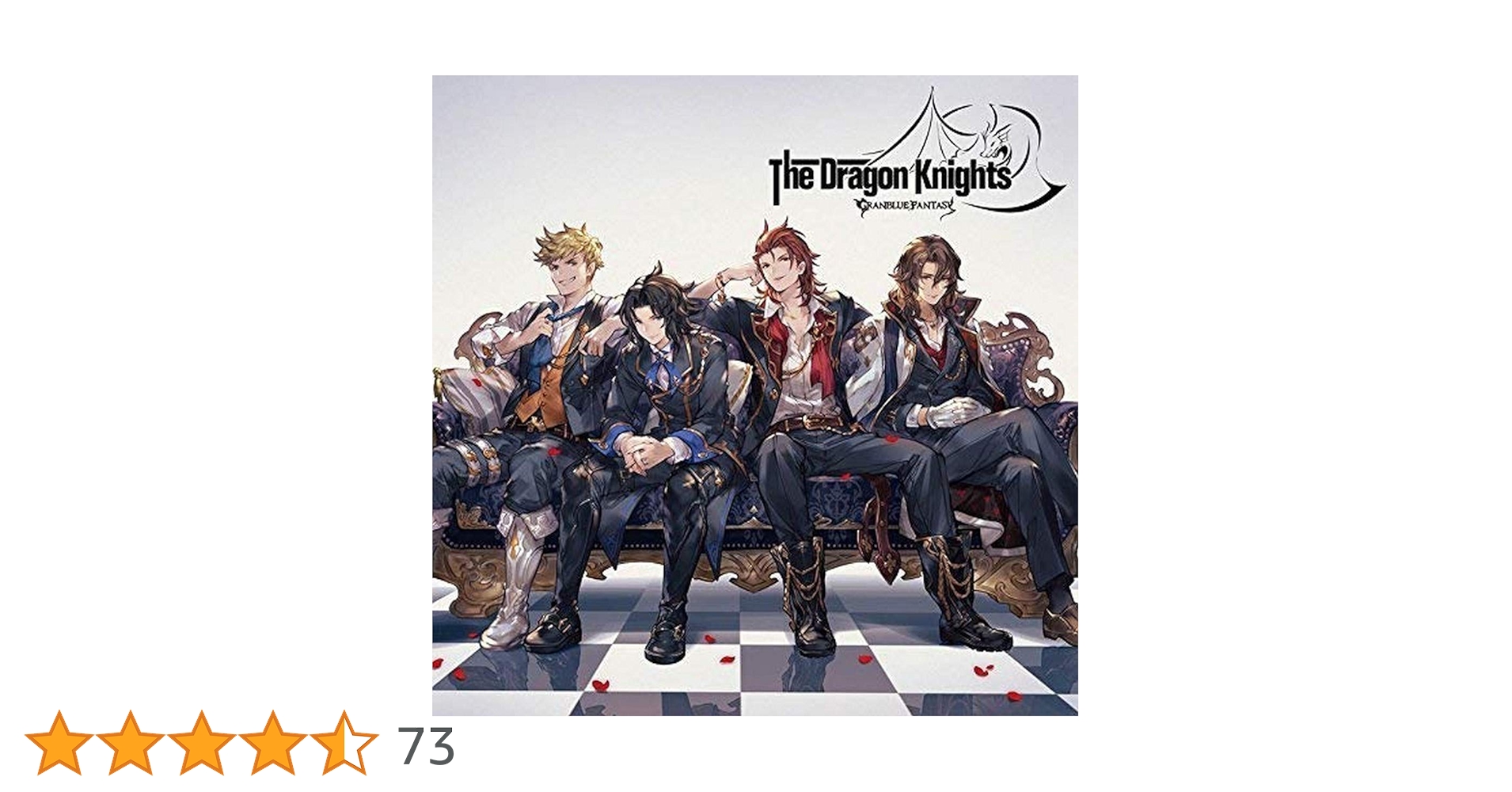 グラブル 高精細複製原画 四騎士 The Dragon Knights グラブル 高精細複製原画 四騎士 The Dragon Knights Amazon.co