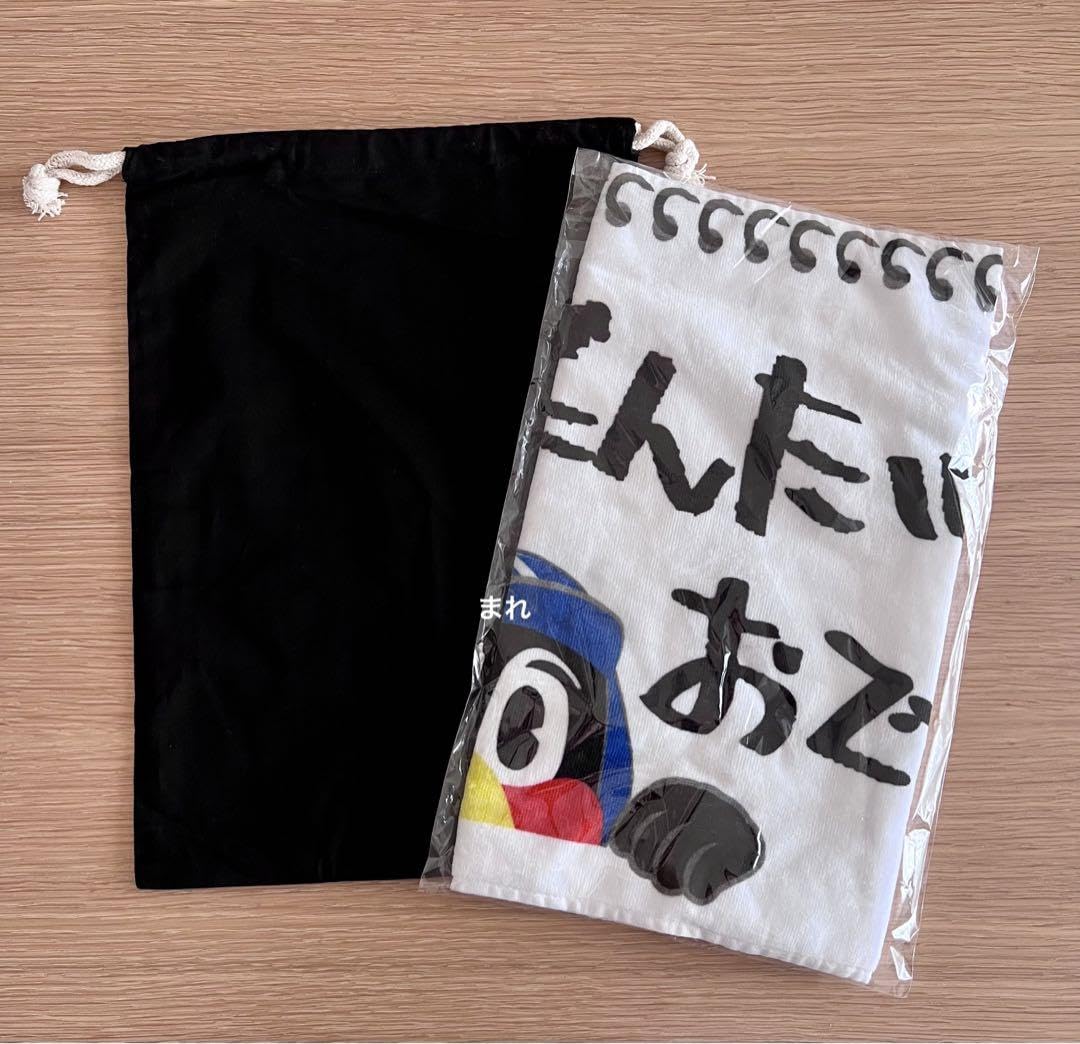 Amazon.co.jp: つばの日 つば九郎巾着付き タオル ゆだんたいてき