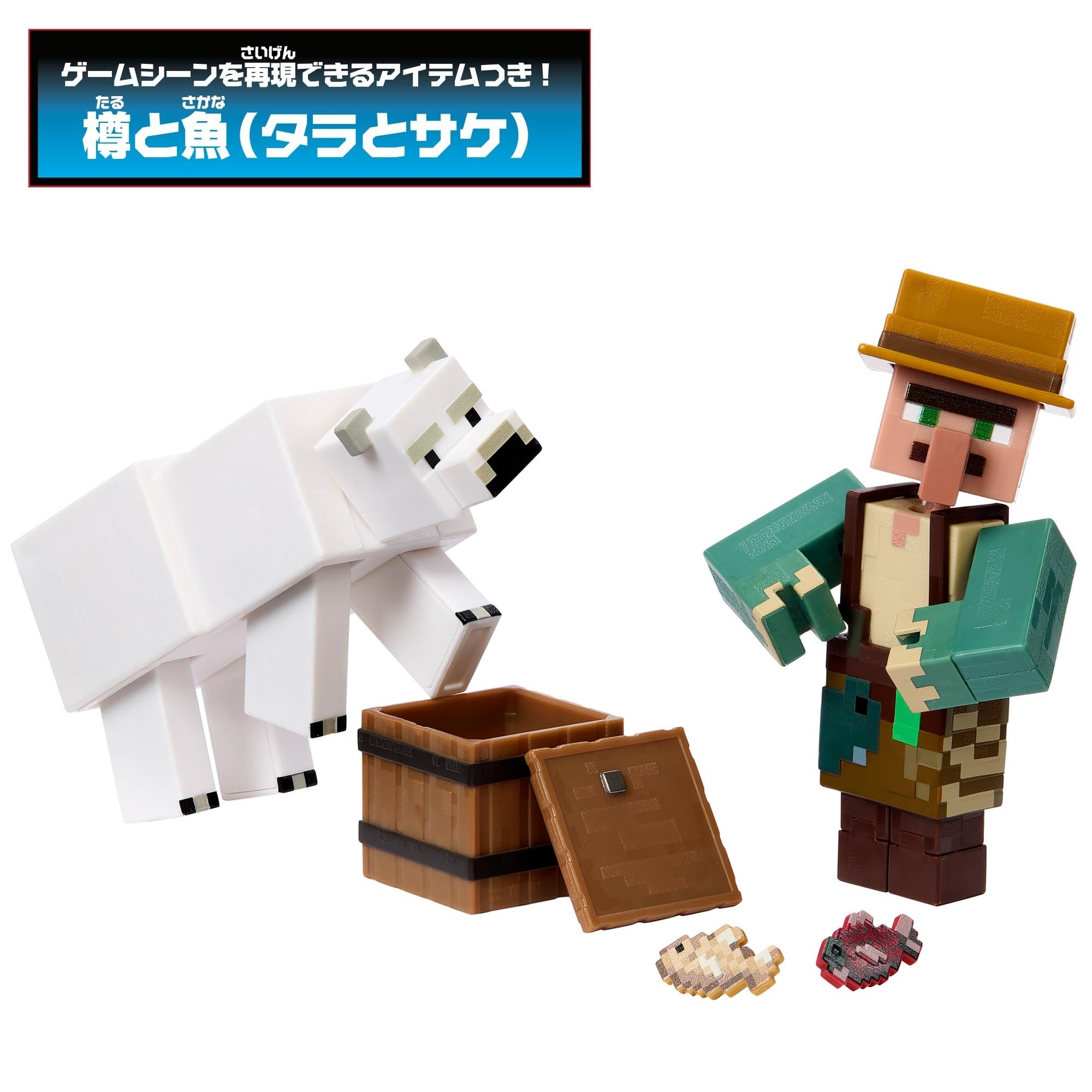 Amazon.co.jp: マテル マインクラフト(MINECRAFT) ベーシック