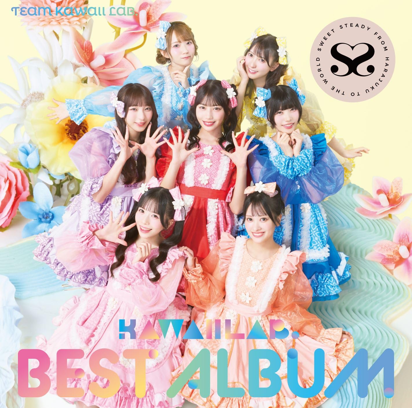 Amazon.co.jp: KAWAII LAB. BEST ALBUM (SWEET STEADY盤) - TEAM