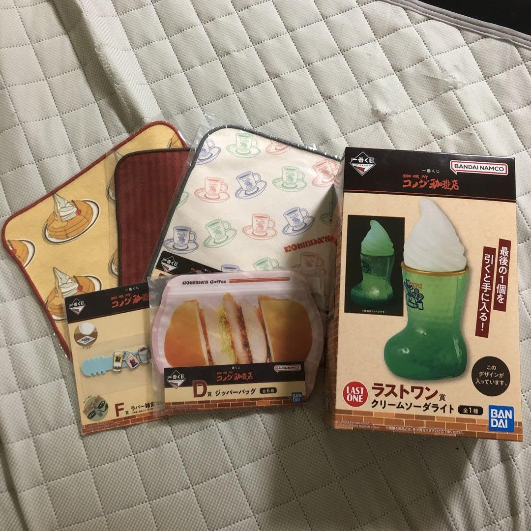 Amazon.co.jp: コメダ珈琲 一番くじ クリームソーダライト