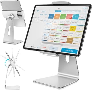 AboveTEK iPad スタンド 卓上 タブレットスタンド タブレットホルダー レジ 受付 業務用 店舗用 キッチン