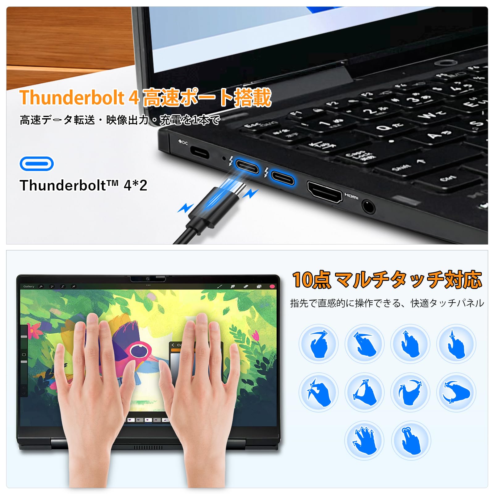 Amazon.co.jp: 【整備済み品】ノートパソコン 中古 Dynabook V83/13.3