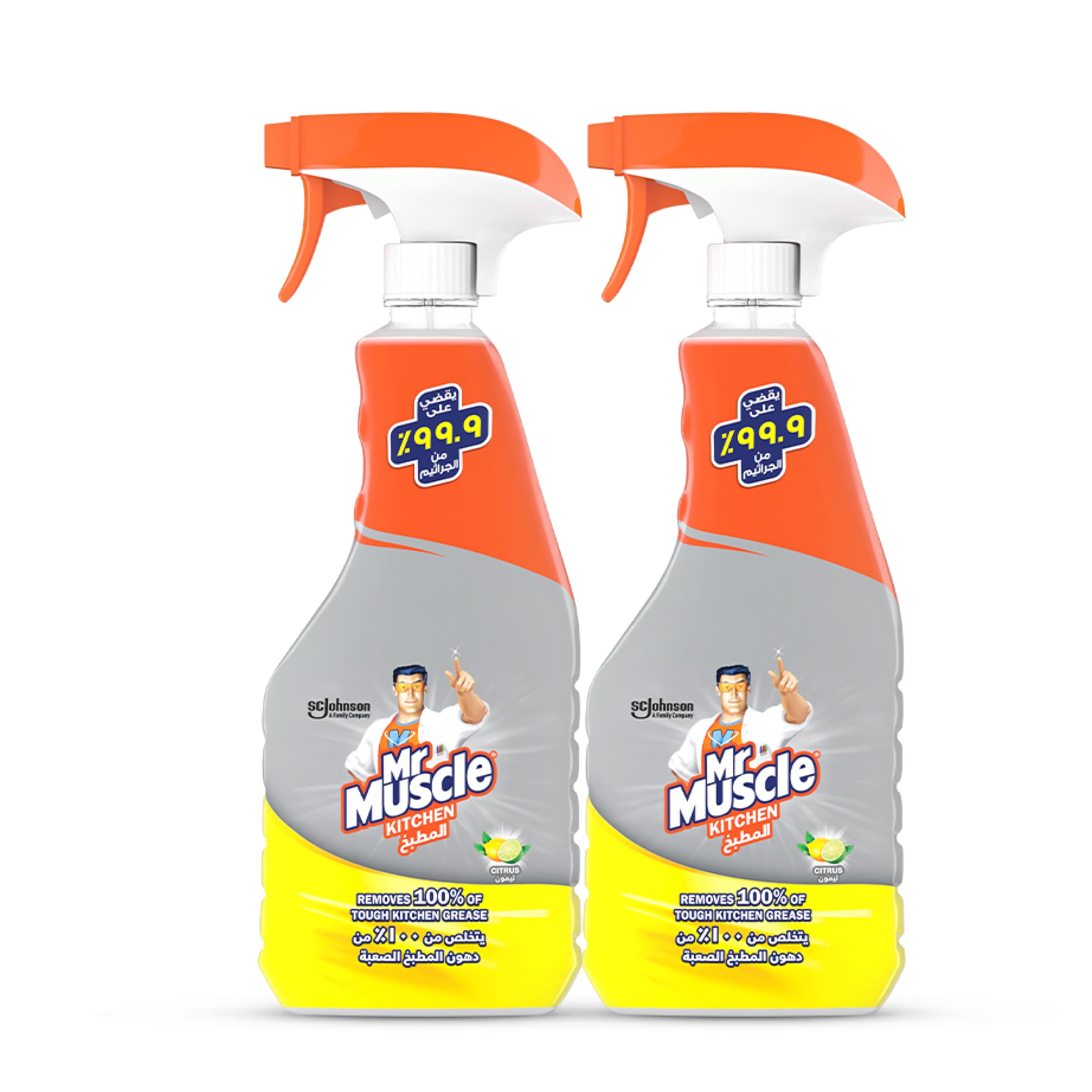 Mr Muscle Kitchen Cleaner Spray, Citrus Scent, 500ml, Degreases, Kills 99.9% of Germs & Removes Tough Grease, 2 x 500ml