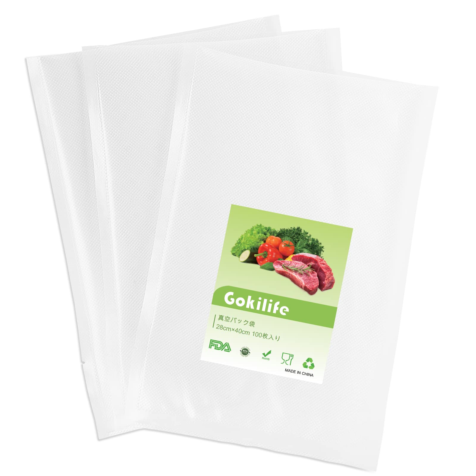 Gokilife 真空パック袋 28×40cm×100枚入り 真空パック機専用袋…