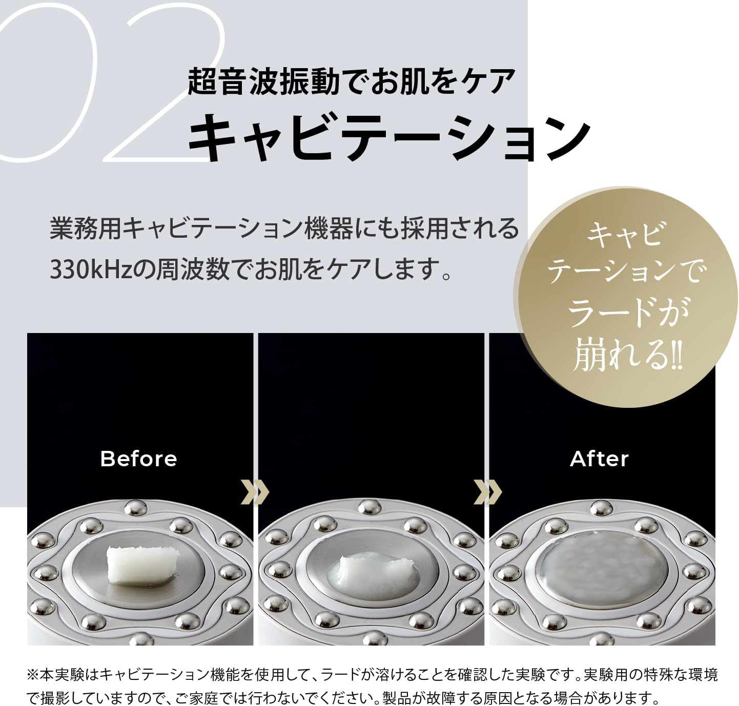 Yerman HRF51B Cavi Spa, RF Core Plus, Black Ethiopia | Ubuy