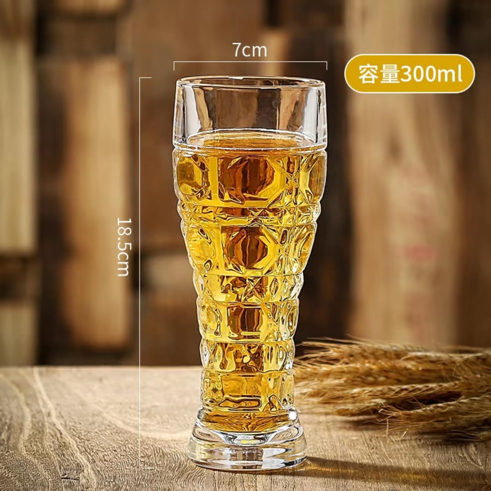 Amazon.co.jp: FLYILIA ビールグラス ビアグラス タンブラー クラフト