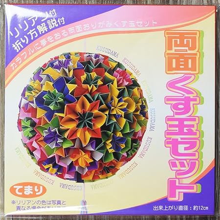 Amazon トーヨー 両面くす玉セット てまり 文房具 オフィス用品 文房具 オフィス用品