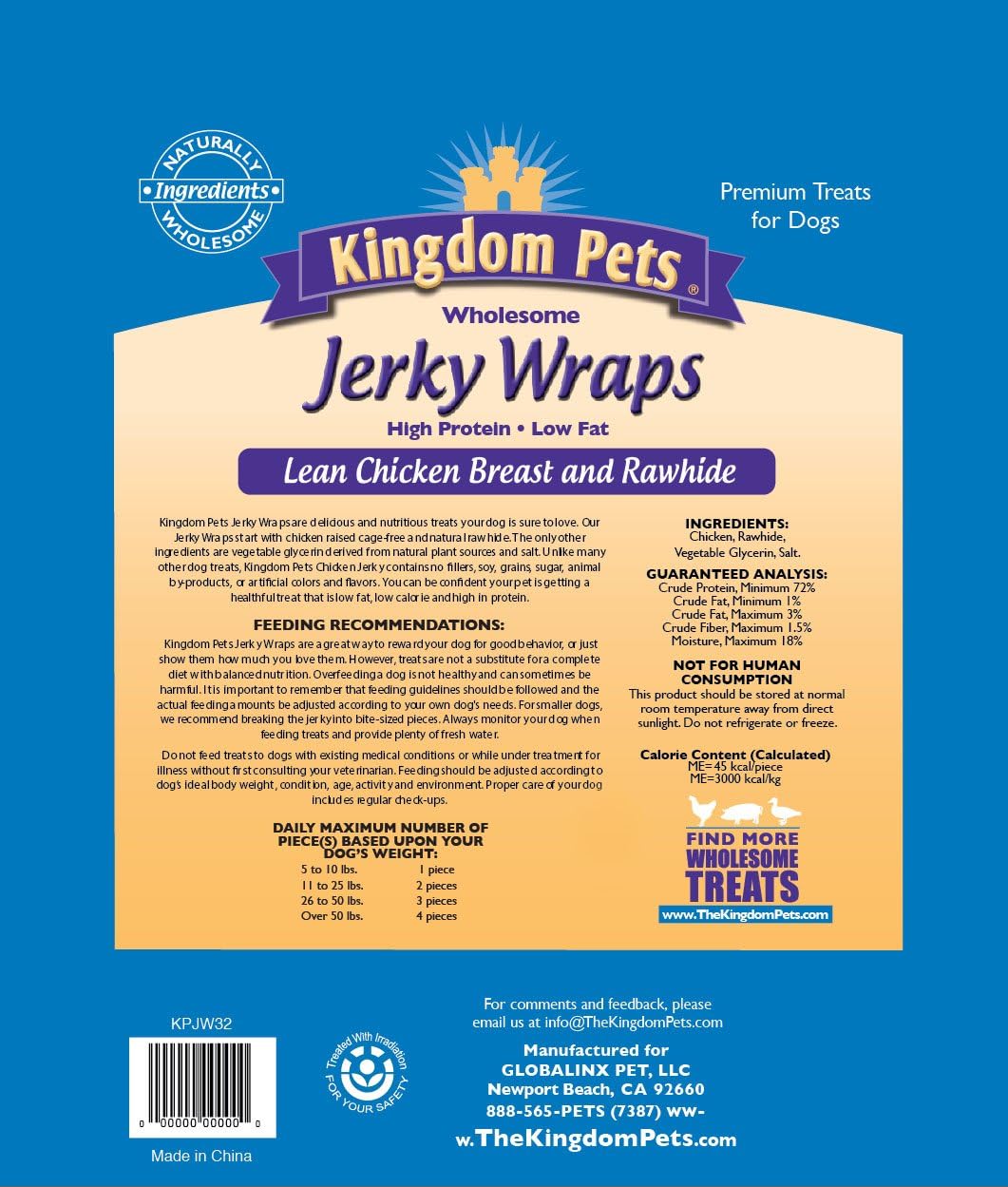 Filler Free Chicken Jerky & Rawhide Wraps, Premium Treats for Dogs, 32-ounce bag
