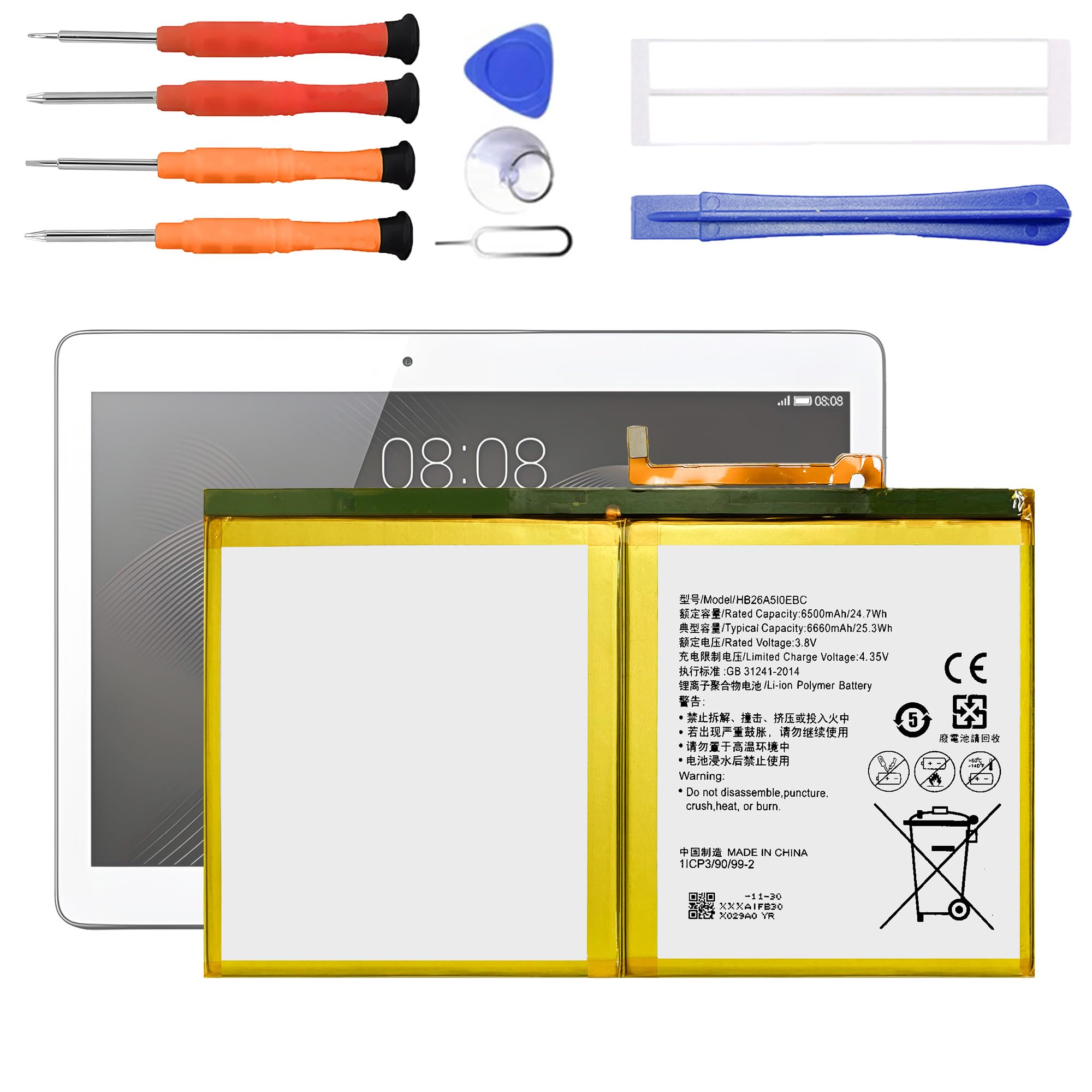 HB26A510EBC - Batteria di ricambio compatibile con MICR-osoft Surface Pro 3 1631 1577-9700 per G3HTA005H G3HTA009H MS011301-PLP22T02 G3HTA005H con kit di attrezzi di riparazione
