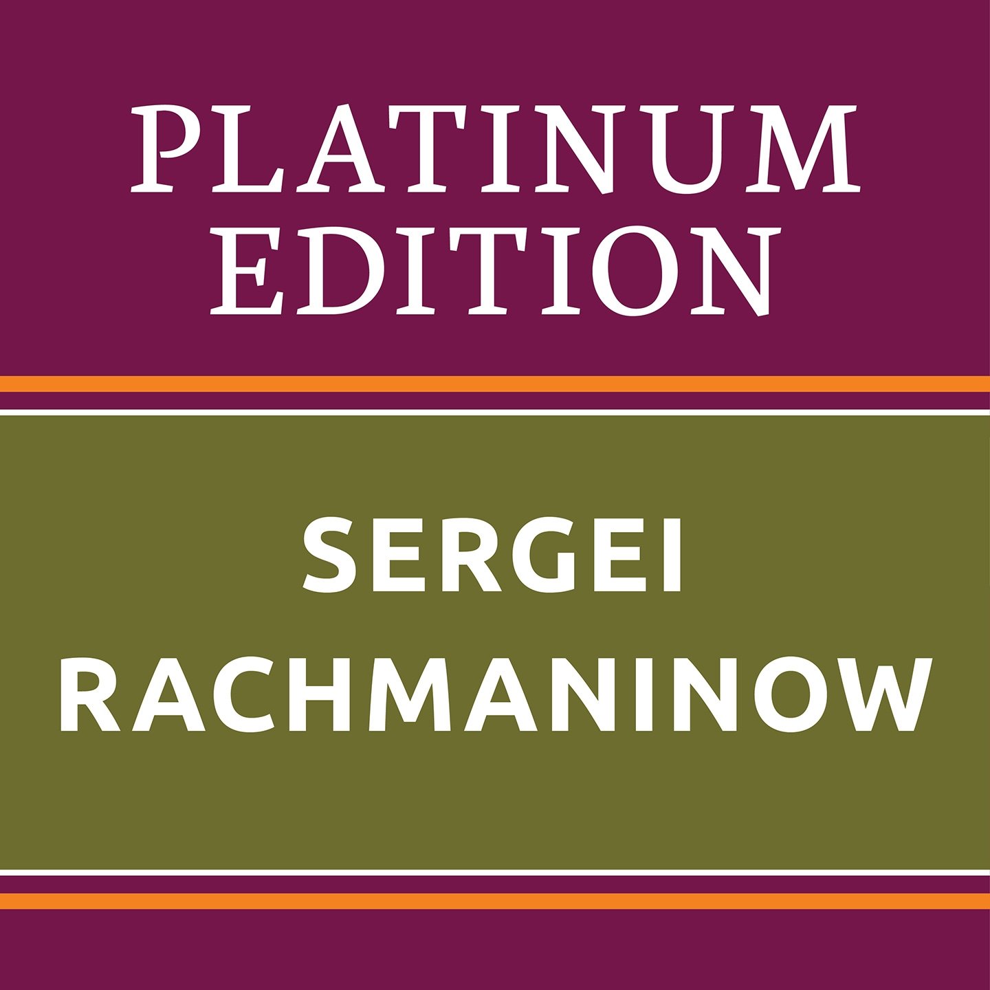 Chicago Symphony Orchestra, Fritz Reiner, Van Cliburn