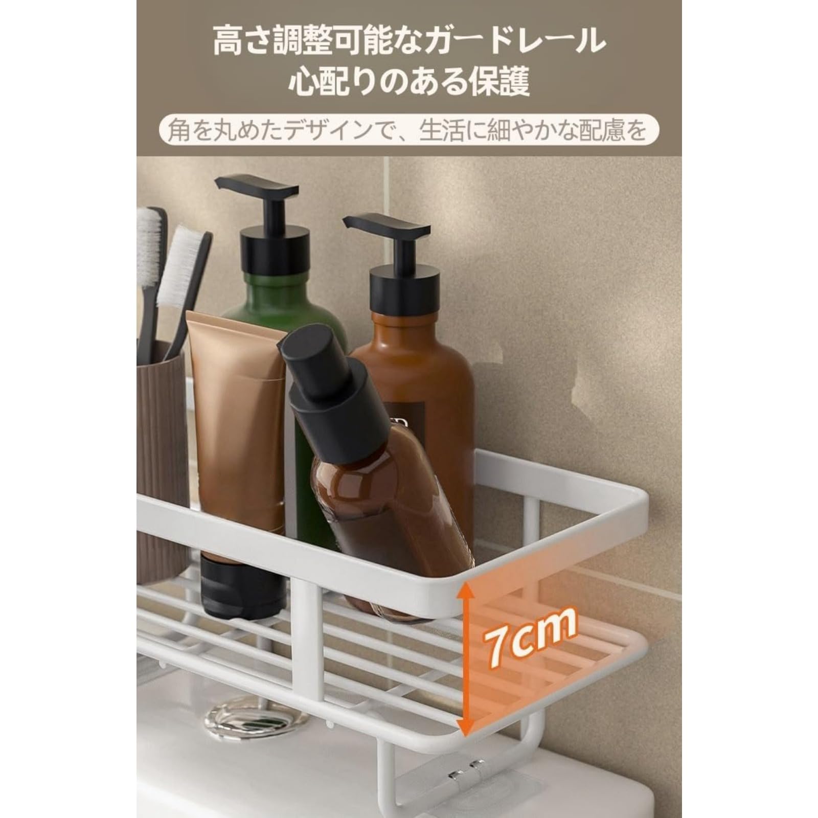 送料無料【新品】多目的 トイレラック アウトレットトイレ収納 sh-12-tr_01.jpg