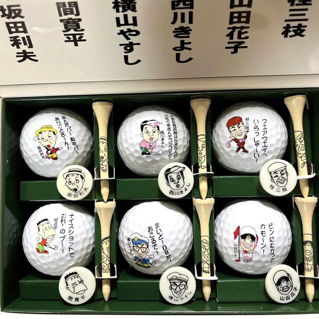 ⭐︎ゴル吉⭐︎様専用 ゴルフボールとアクセサリーセット Amazon.co.jp