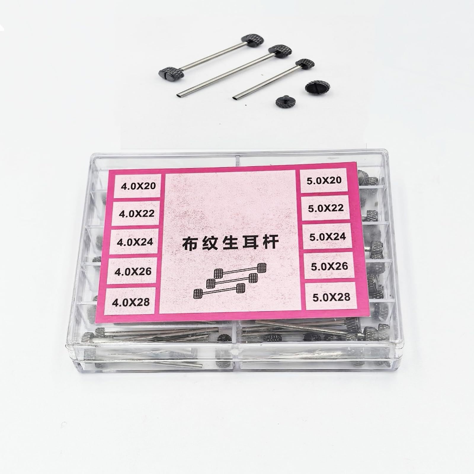 Set di 50 barre a molla in acciaio per cinturini di orologio, 4,0 mm