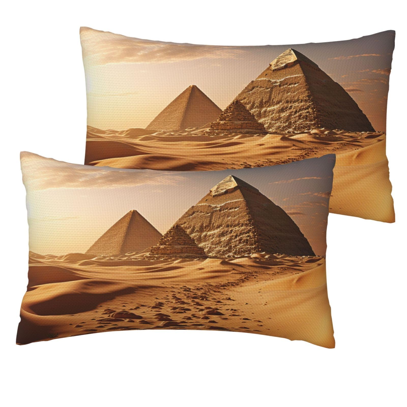 2 Pack Pillow Cases with Hidden Zipper, Soft Breathable Decorative Pillow Covers for Hair and Skin, Pyramid Africa Desert Pillowcases 12"x20" Bed Pillow Protectors Cover for Sleeping Gifts