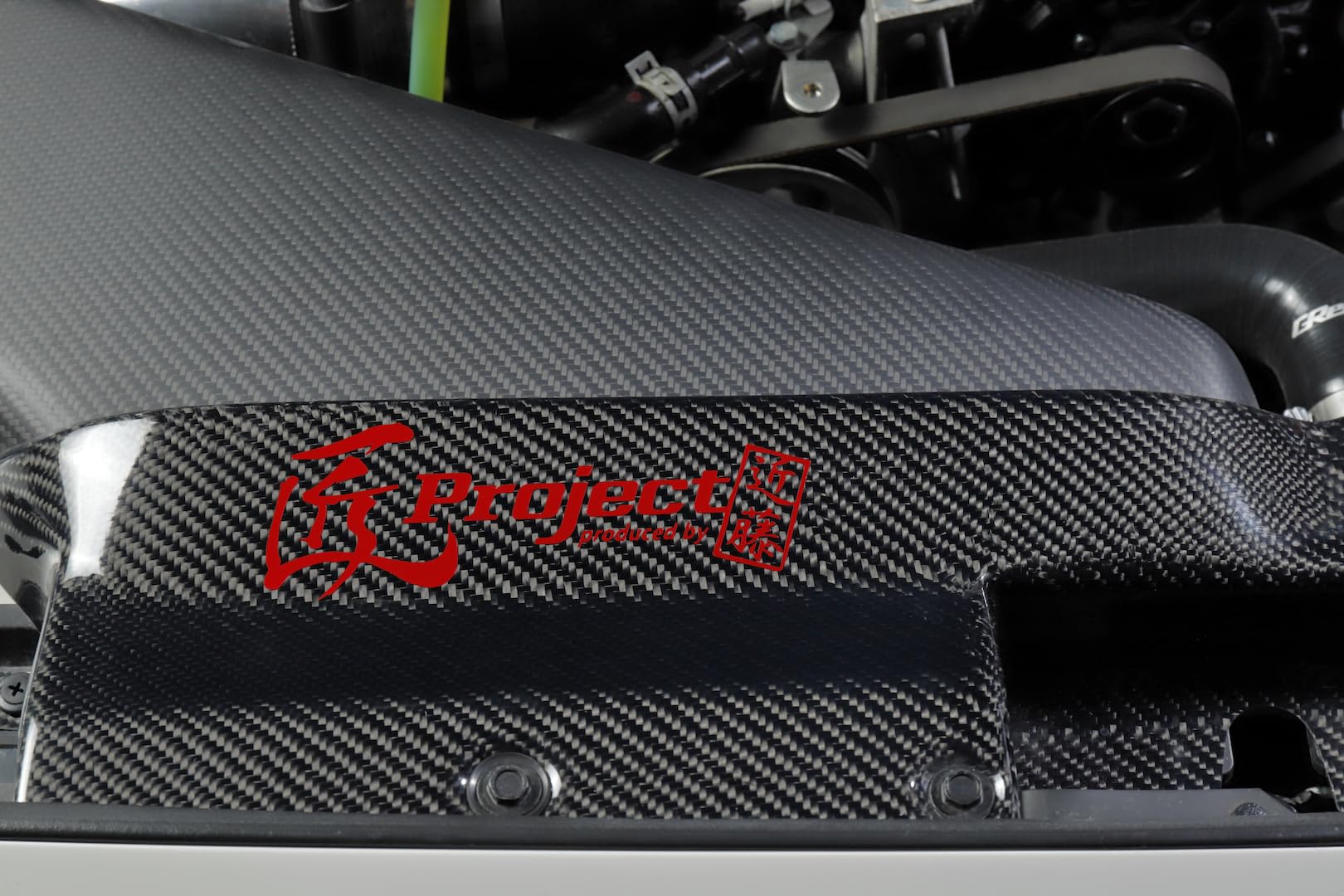 Amazon | 匠project エアインテークガイドパネル 【WRX STI（VAB）/ S4