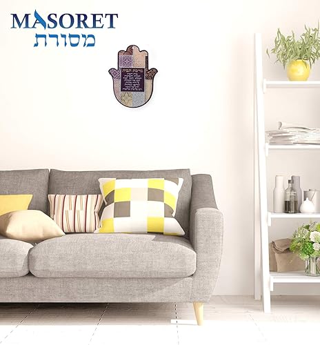 Miniatura 10 de MASORET Epoxy Hamsa English Home Blessing 7.5 * 5.9" - Motivo de mosaico