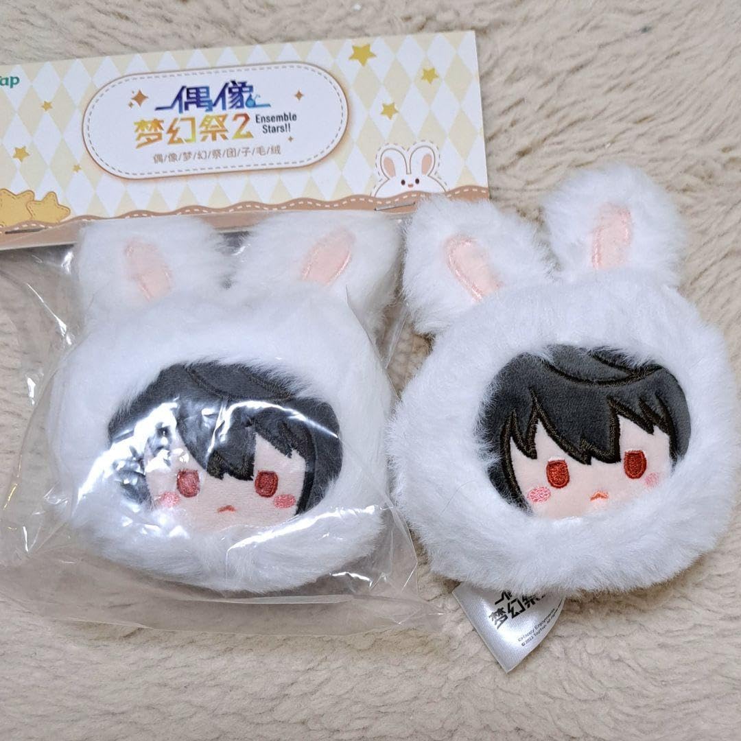 あんスタ ぬいぐるみ うさぎおまんじゅう 朔間凛月 : あんスタ 中国