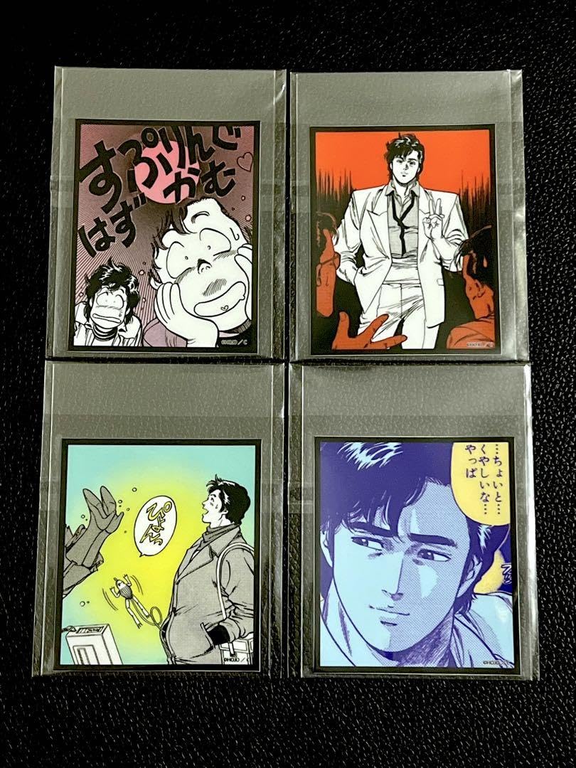 【匿名配送】シティーハンター　クリアコマステッカー　8枚セットです Amazon.co.jp: シティーハンター クリアコマステッカー シール 全12
