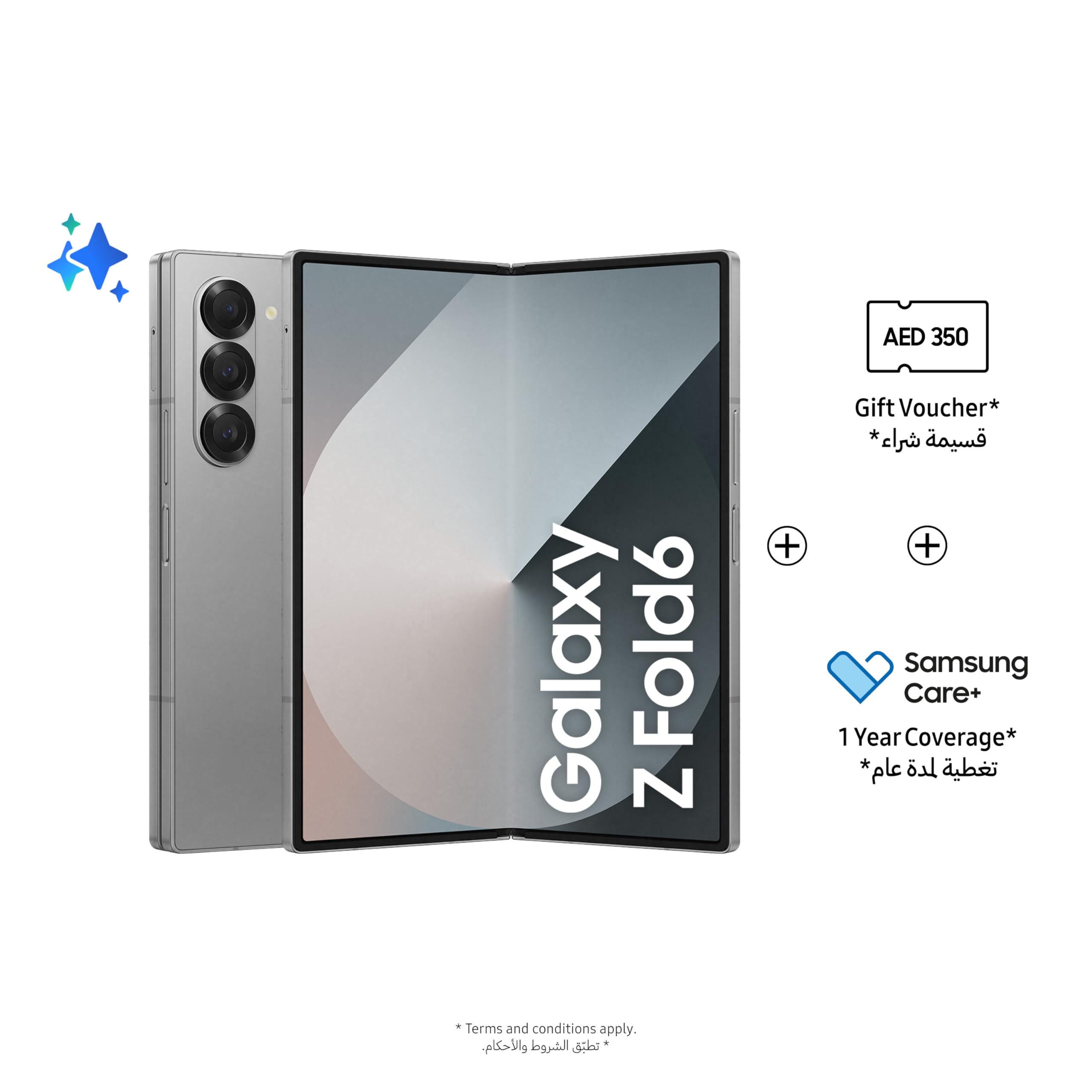 Samsung Galaxy Z Fold6 512GB 国内版 おまけ付き Galaxy Z Fold6」「Galaxy Z Flip6」（SIMフリーモデル