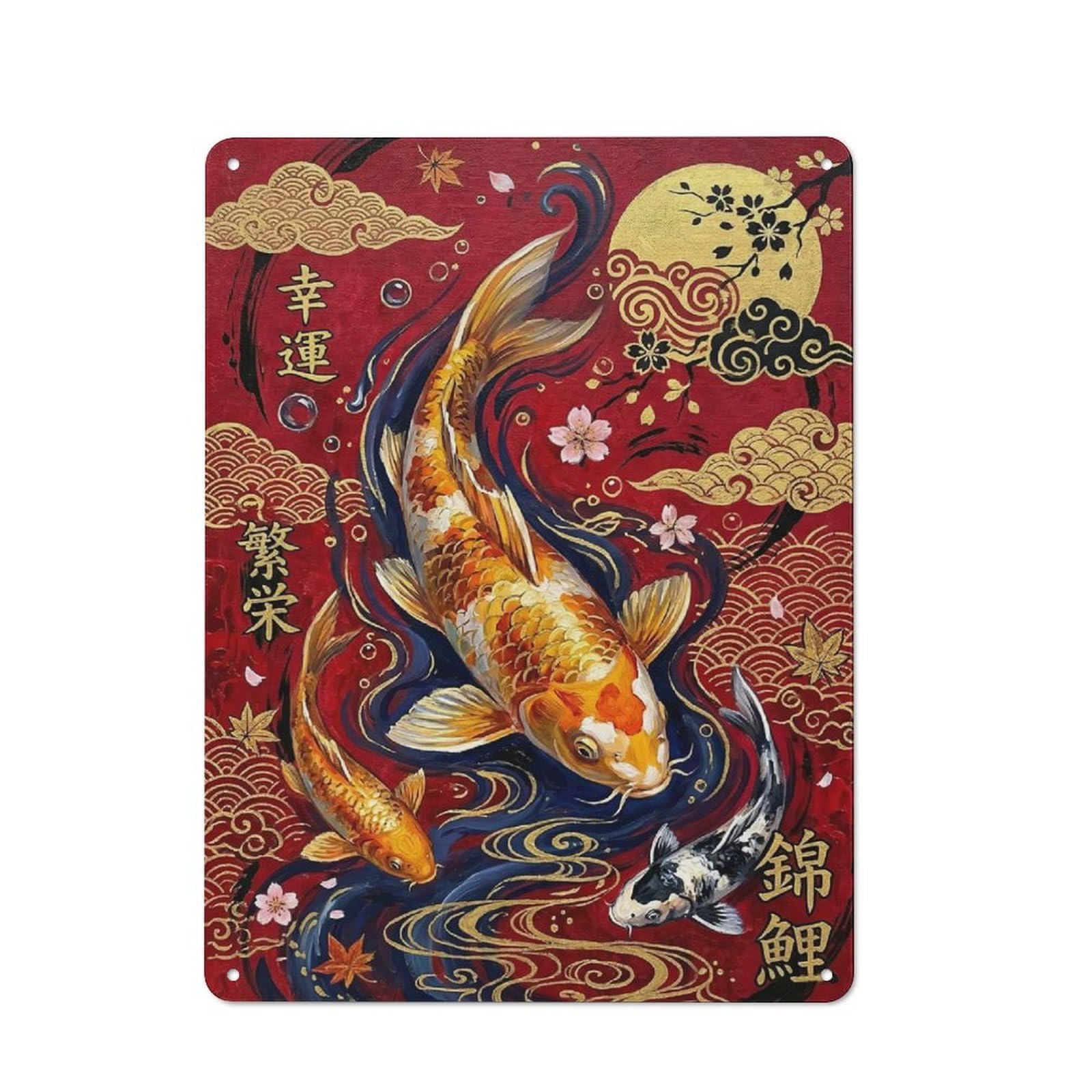 Junmoney Style-8 Kitchen Metal Sign With Koi Fish And Cherry Blossoms Poster, Picture, Metal Print, Paint By Tollaru Design 40X30cm, Cosy Kitchen Wall Decor For Coffee Bar, Kitchen, Bistro Or Tea Corner