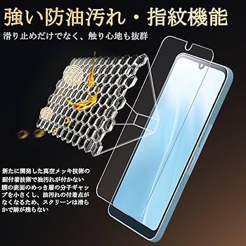 arrowsWe2 新品未開封 128GB We2用ケースガラスフィルムセット arrows We ガラスフィルムセット Arrows ケース We2 Plus ドコモ