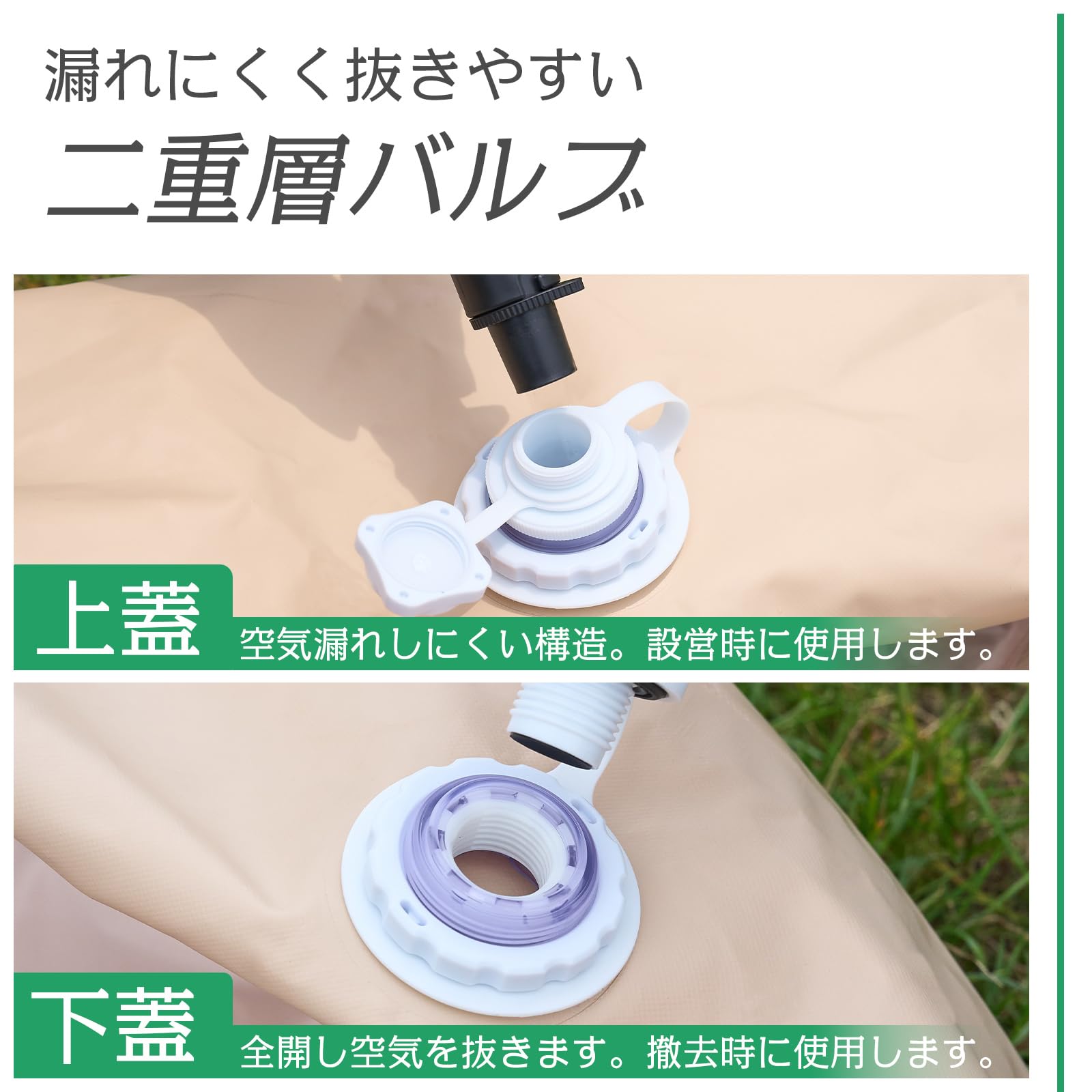 Amazon.co.jp: 【キャンプを気軽に】 SKK エアーテント 小型 1～3人用