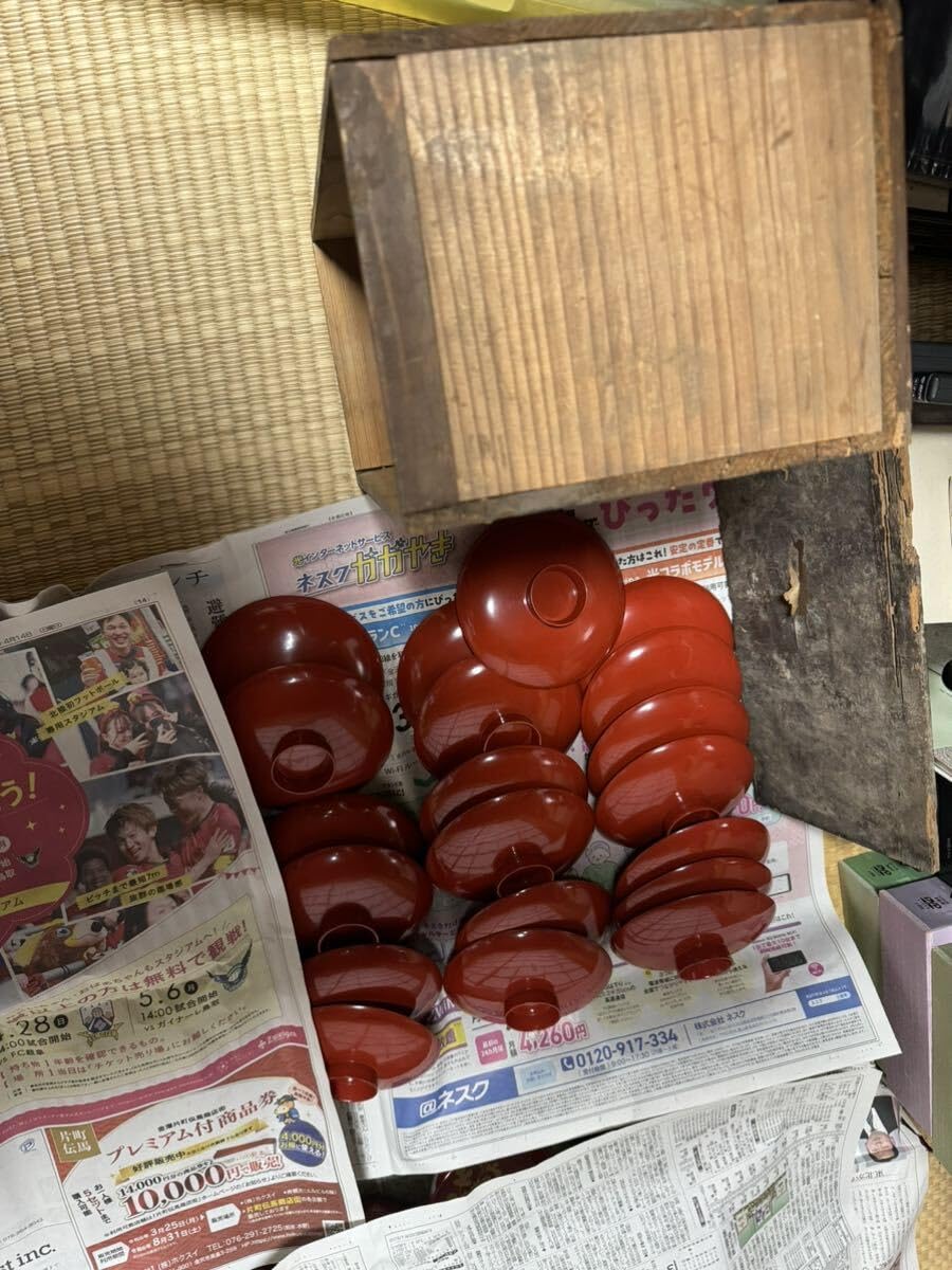 輪島塗吸物椀大正木箱